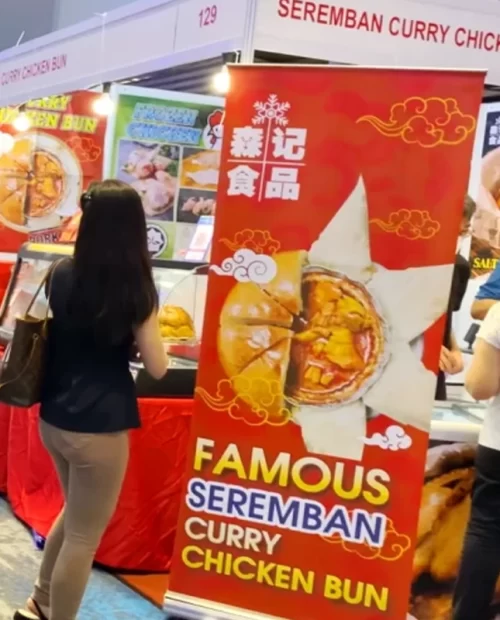 rantaian bekalan makanan halal